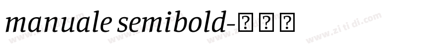 manuale semibold字体转换